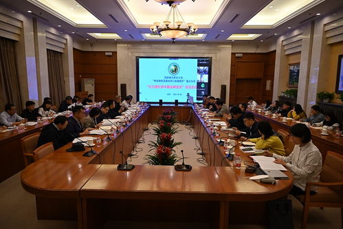 十四五國家重點(diǎn)研發(fā)計劃 林業(yè)種質(zhì)資源培育與質(zhì)量提升技術(shù)開發(fā)